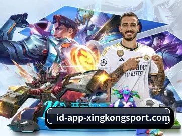AI 革新 - xingkong