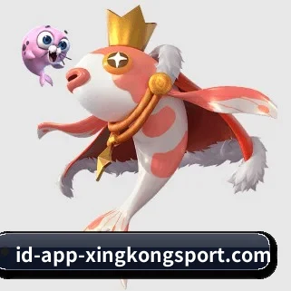 星空电竞 APP | xingkong.com